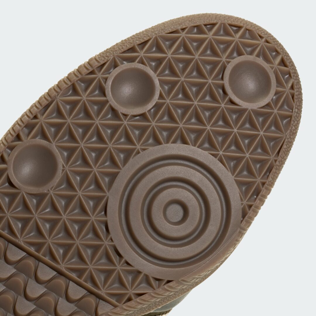 SuperkicksとadidasのコラボSAMBAが登場！