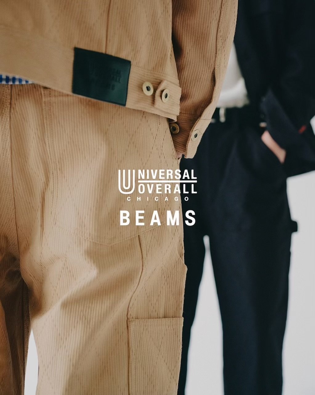 UNIVERSAL OVERALL x BEAMS 2026FW 別注アイテムが登場！
