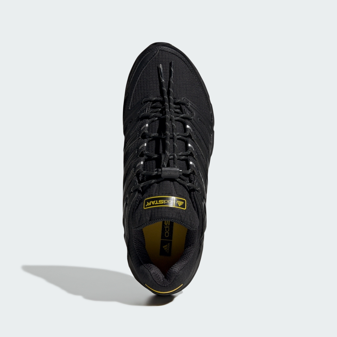 adidas Originals ADISTAR CONTROL 5が8月8日に登場！