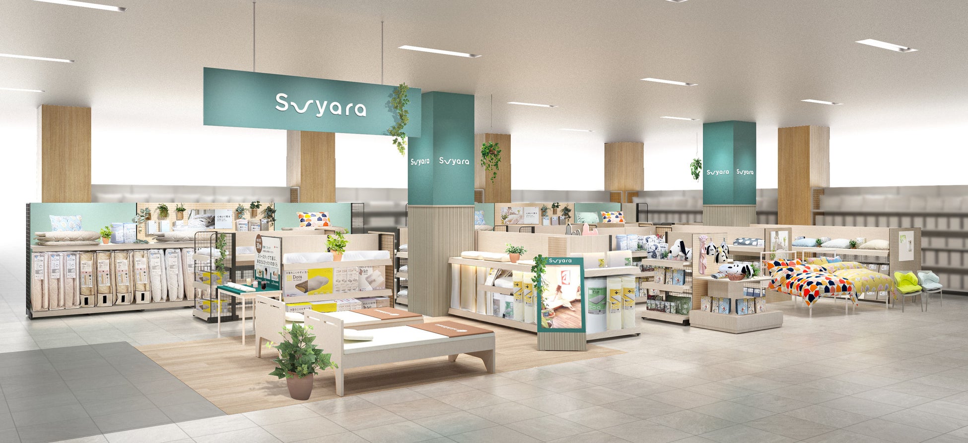 家族の眠りをサポート!スヤラショップが全国展開