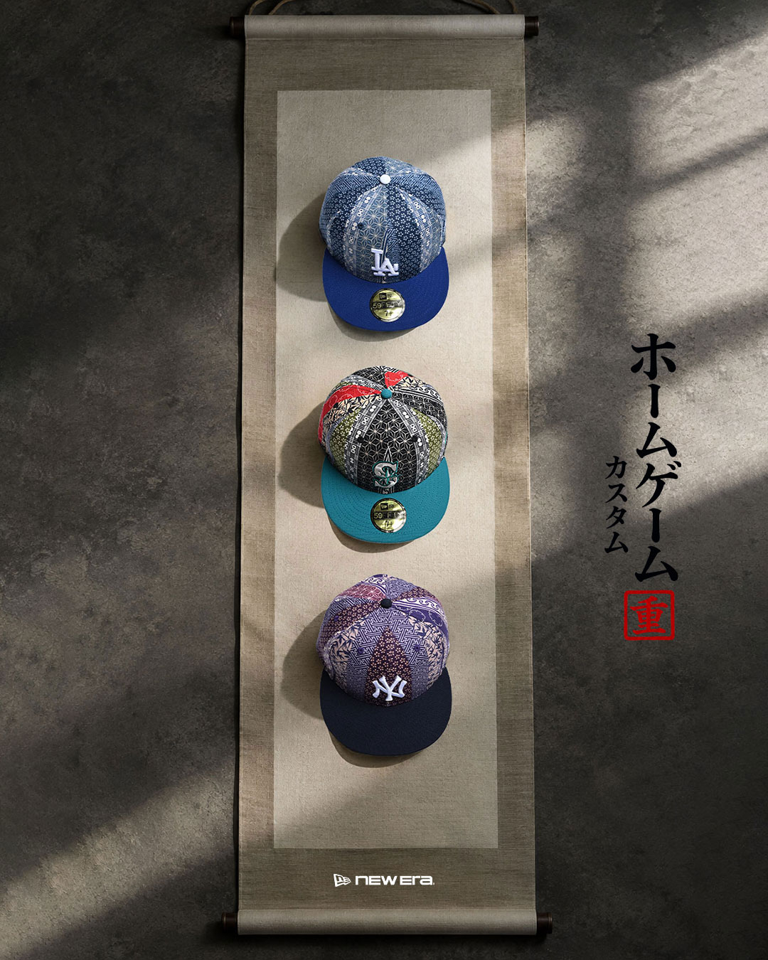 HOMEGAME CUSTOM NEW ERA 59FIFTY「Kasane Pack」が10/10発売！