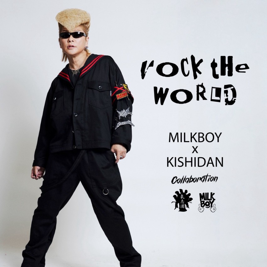 Goss!p｜氣志團とMILKBOYが贈る新たなコラボアイテム