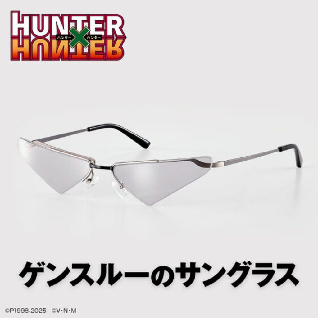 HUNTER×HUNTER ゲンスルーのサングラス 2026年10月10日再販予約開始