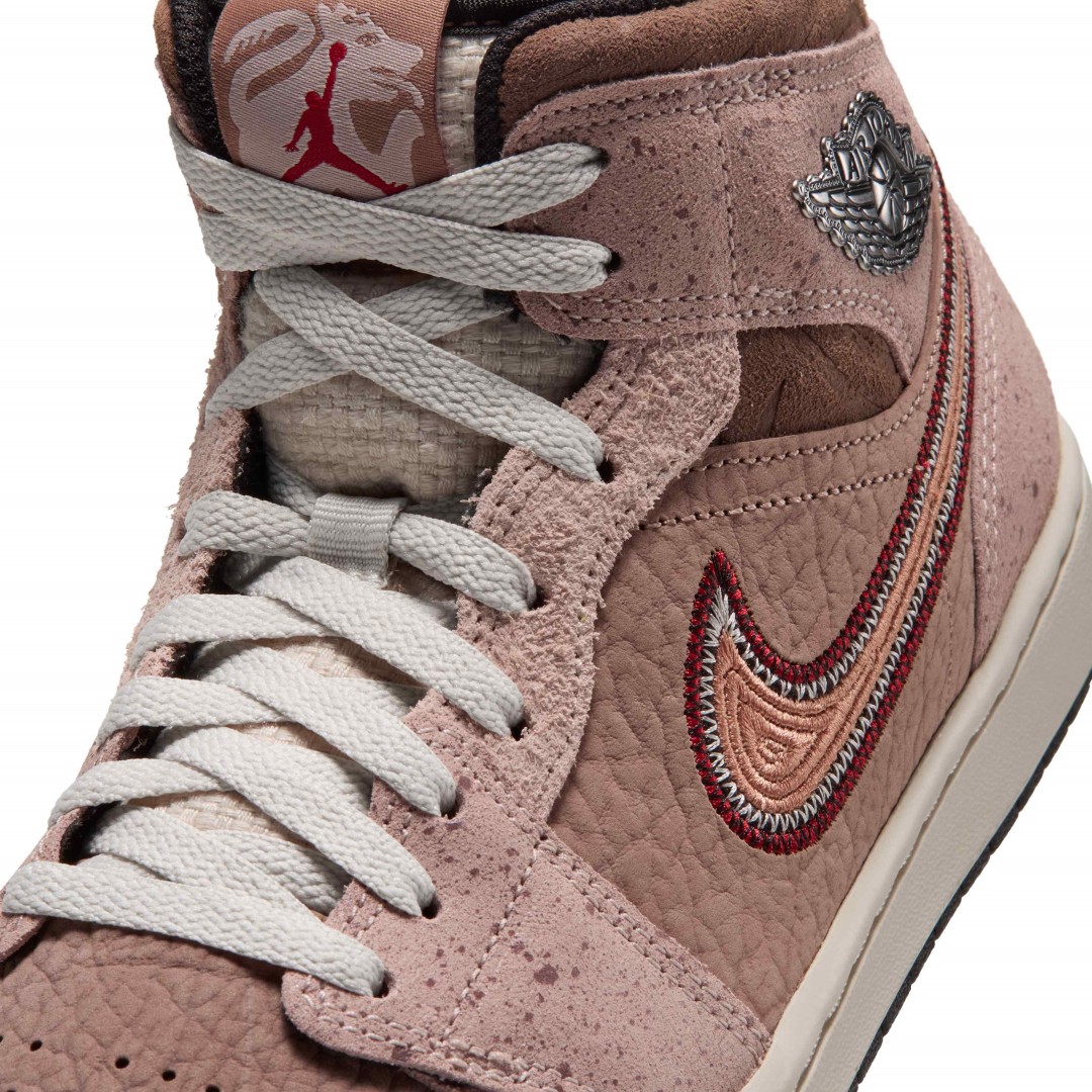 NIKE AIR JORDAN 1 MID “Dia De Los Muertos”が10月に登場
