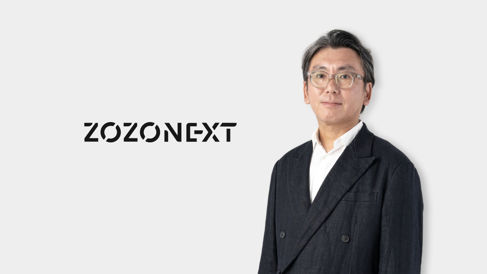 ZOZO NEXTの新CEOに山田 貴康氏が就任！
