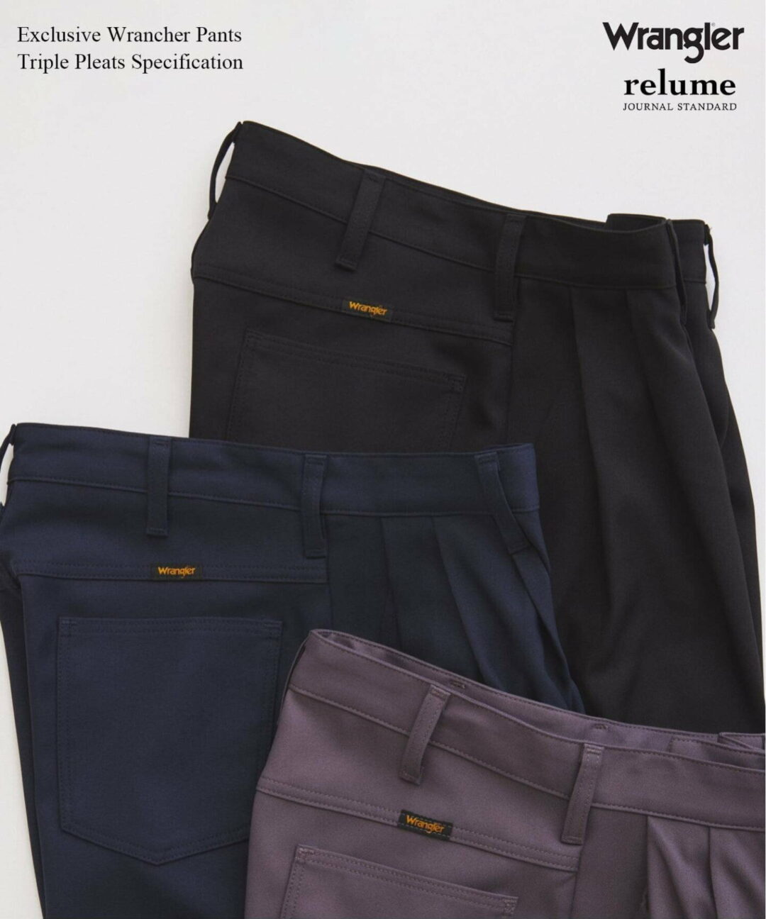 Wrangler × JOURNAL STANDARD relumeの新作スラックスが登場！