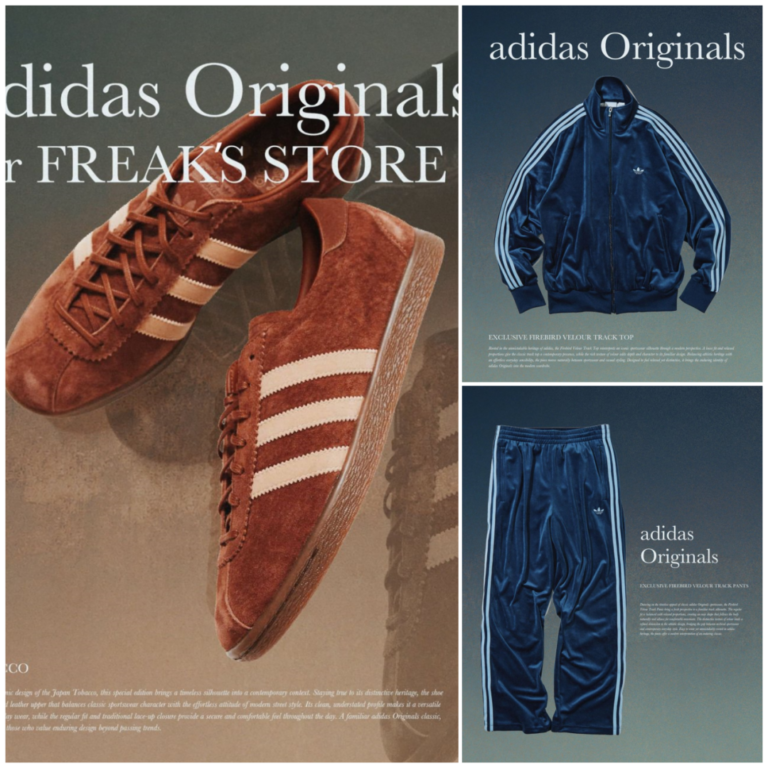 フリークスストア × adidasの新作が9/25に登場!