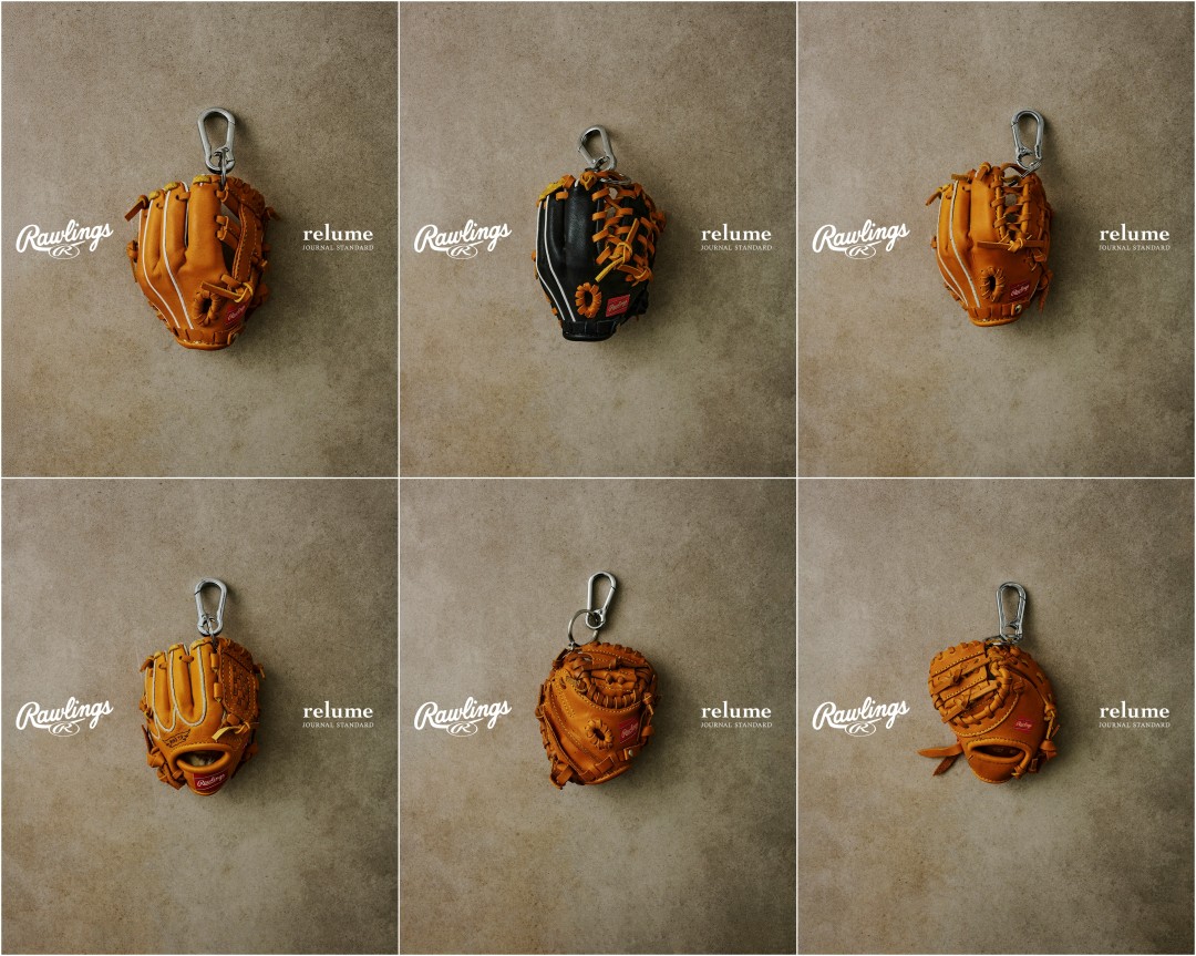 JOURNAL STANDARD relume × Rawlings 名品グラブキーホルダー10/23発売