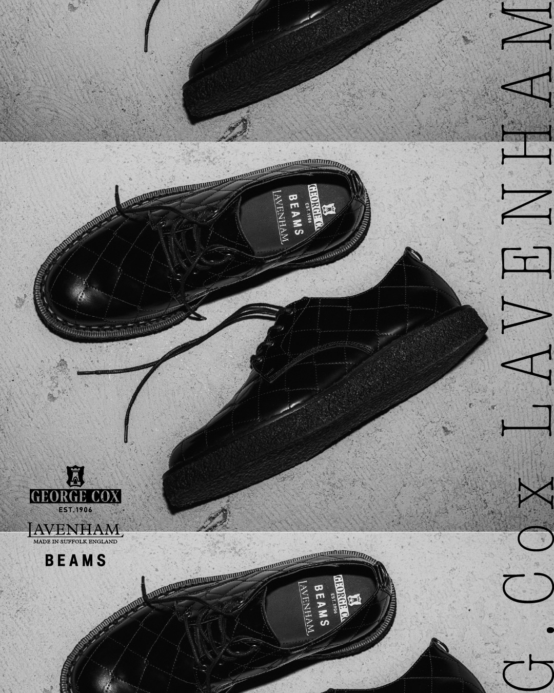 LAVENHAM × George Cox × BEAMS ポストマンシューズが10月23日発売