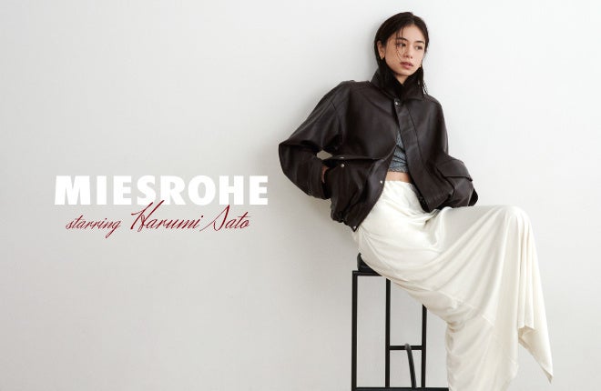 MIESROHEが秋の新作コレクションを発表！