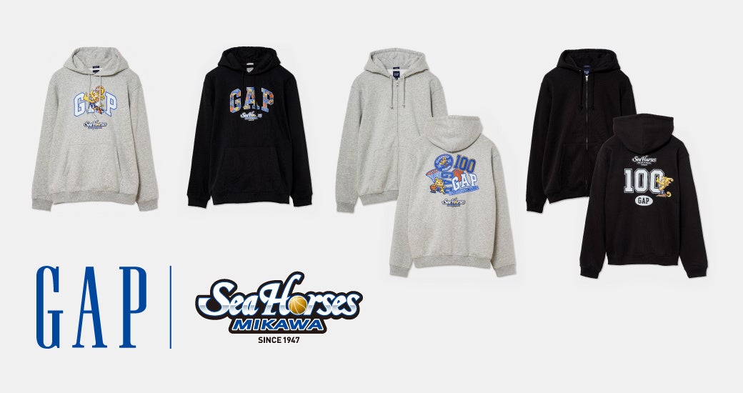 シーホース三河とGapのコラボアパレルが登場！10/9販売開始